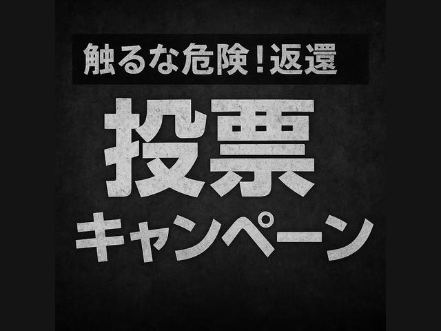 v3アーキテクチャ用CP
